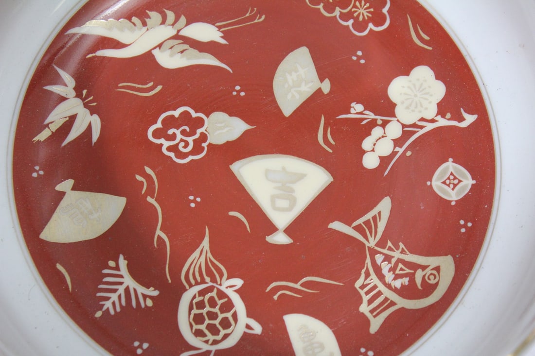 A Signed Chinese or Oriental Bowl - 3