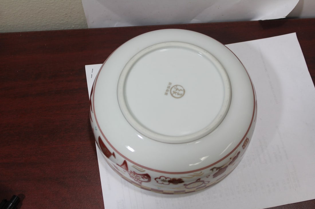 A Signed Chinese or Oriental Bowl - 4