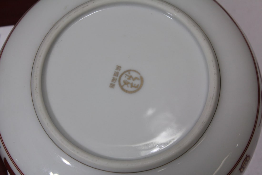 A Signed Chinese or Oriental Bowl - 5