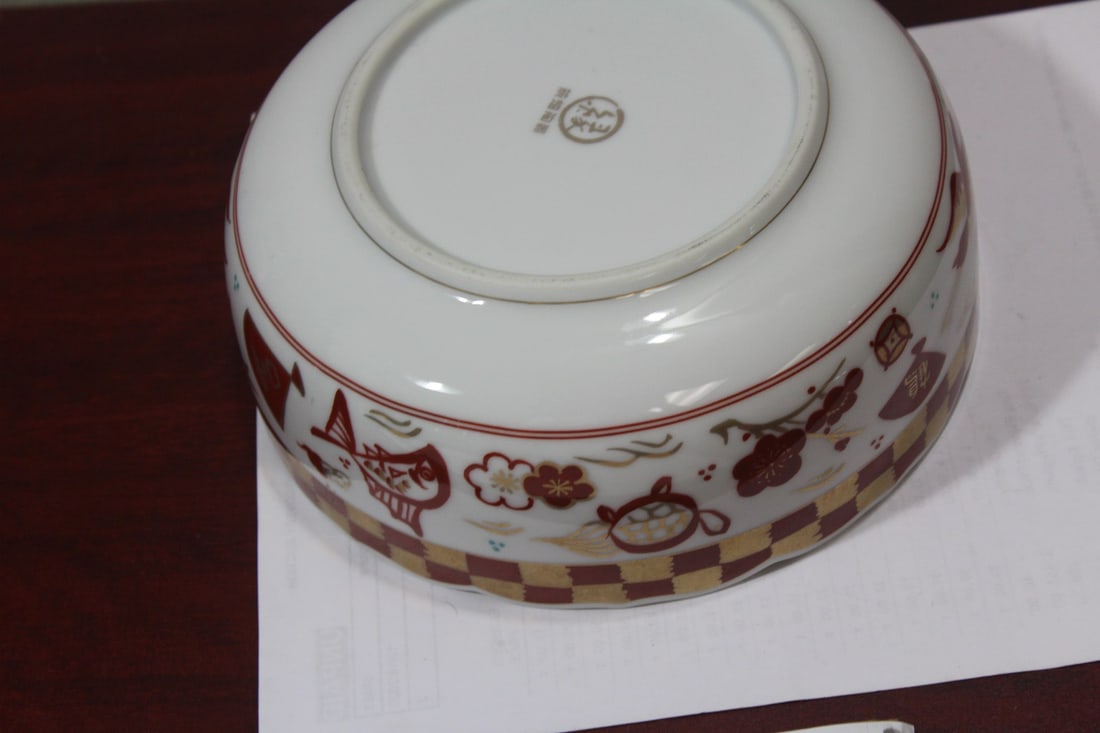 A Signed Chinese or Oriental Bowl - 6