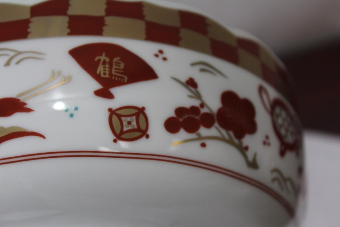 A Signed Chinese or Oriental Bowl - 8