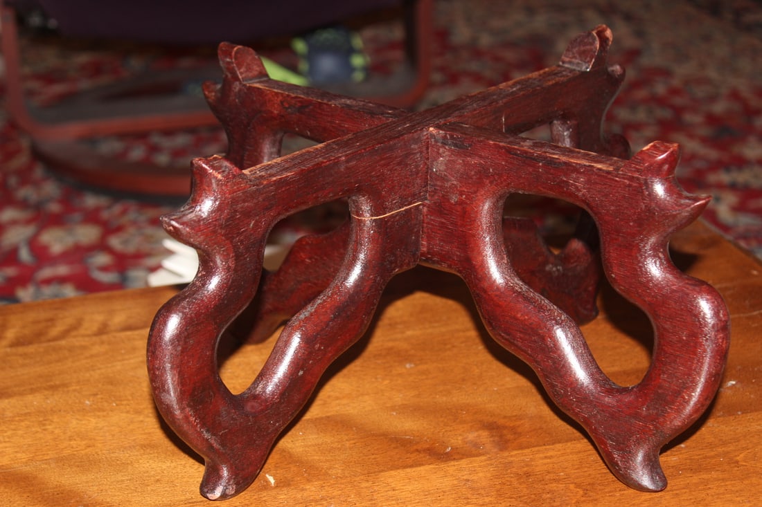 Vintage Chinese Wooden Stand - 2