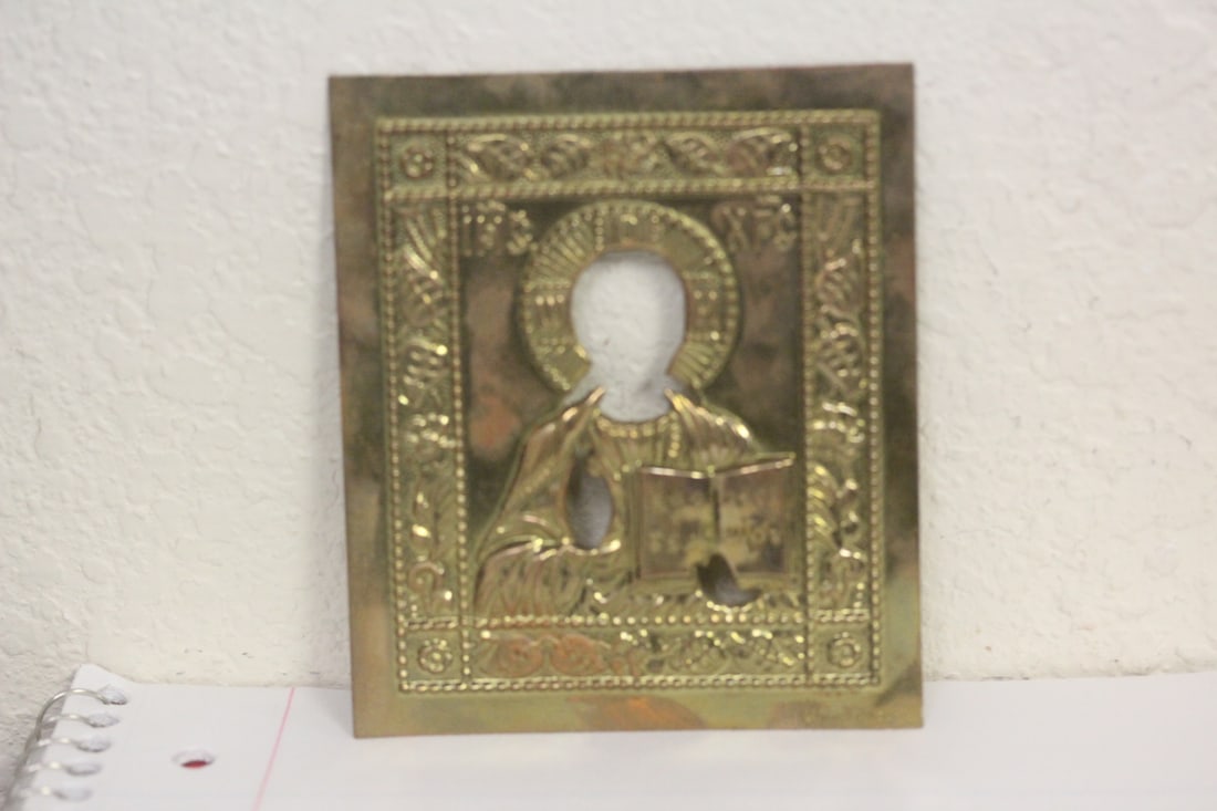 Small Icon Plate - 2