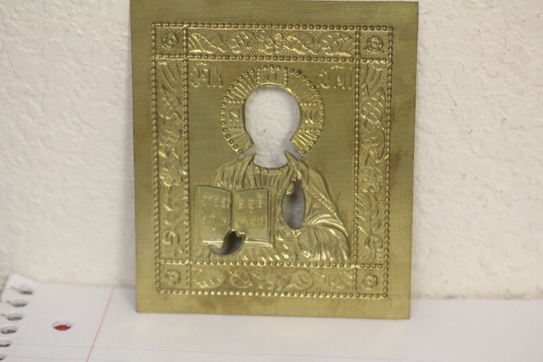 Small Icon Plate - 3