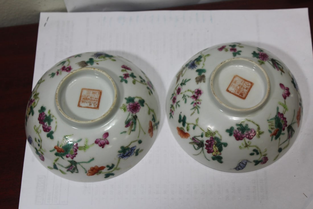 A Pair of Chinese Ducai Bowls? - 2