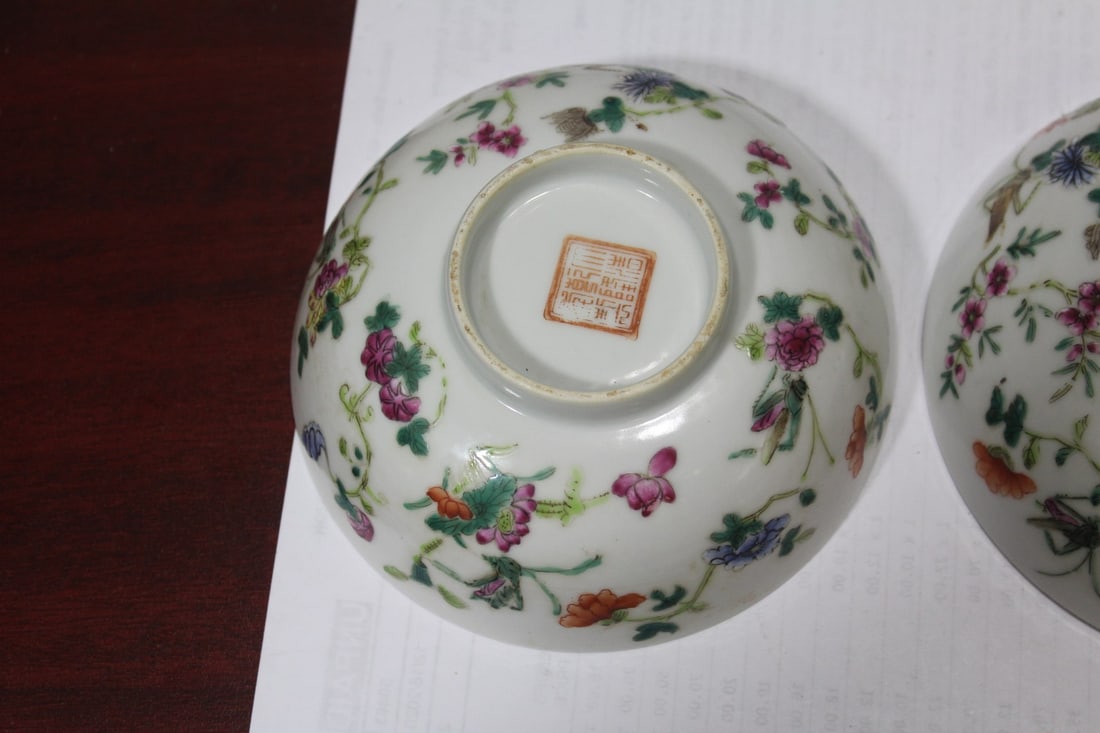 A Pair of Chinese Ducai Bowls? - 3