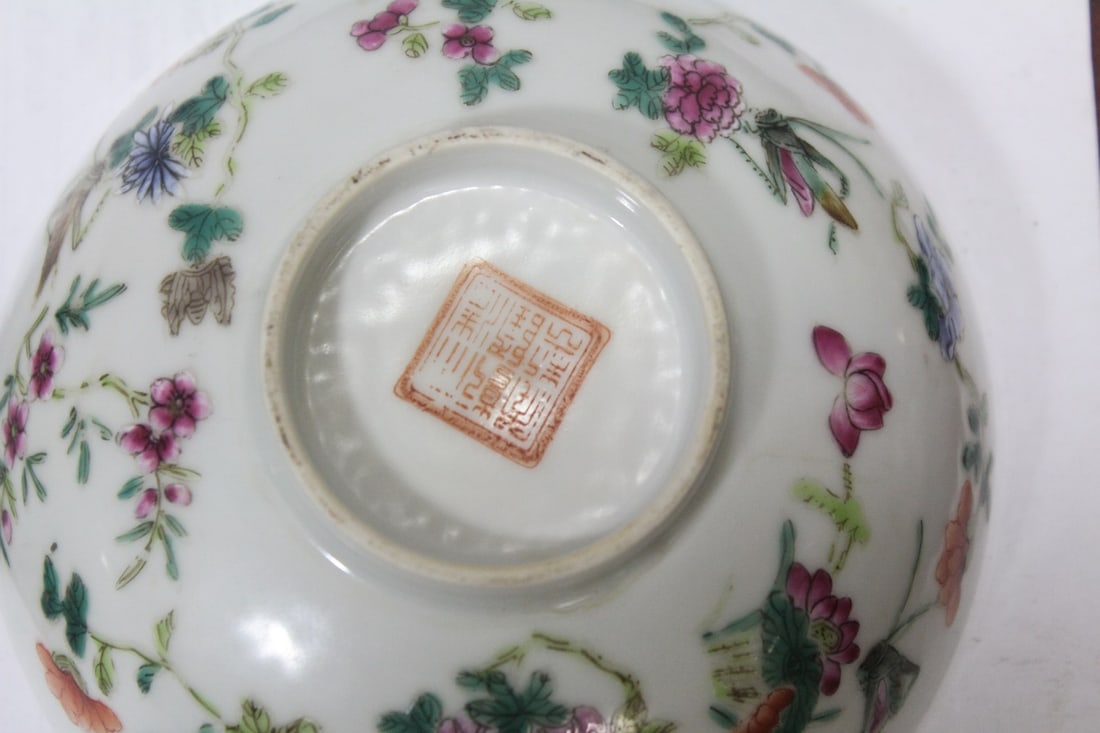 A Pair of Chinese Ducai Bowls? - 5