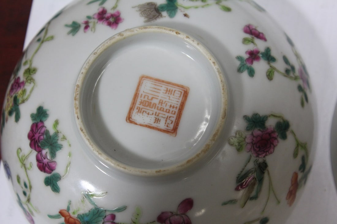 A Pair of Chinese Ducai Bowls? - 6