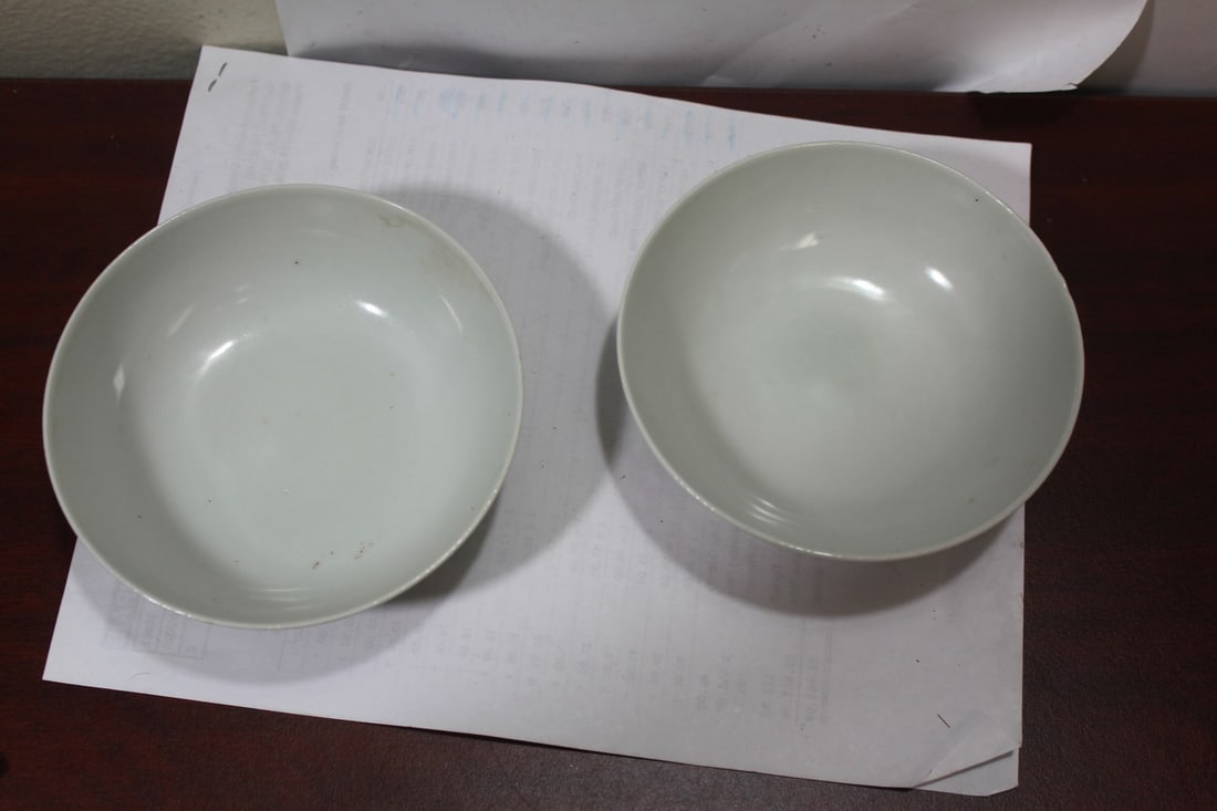 A Pair of Chinese Ducai Bowls? - 7