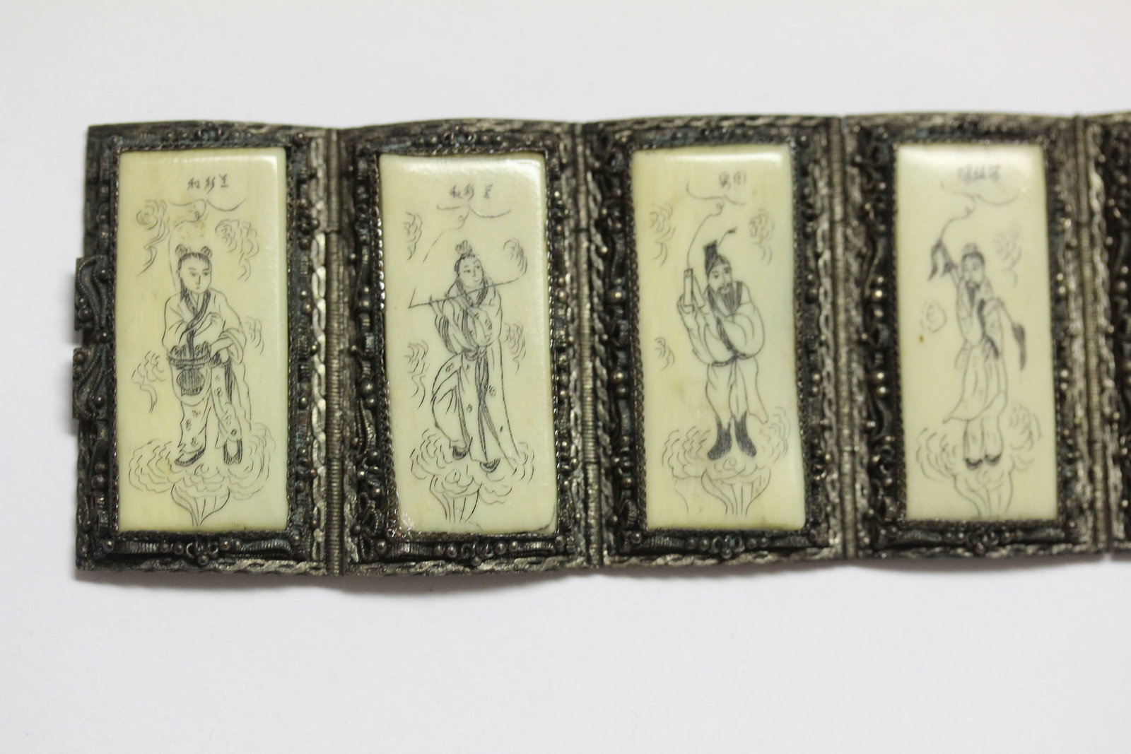 Chinese Filegree Bracelet - 2