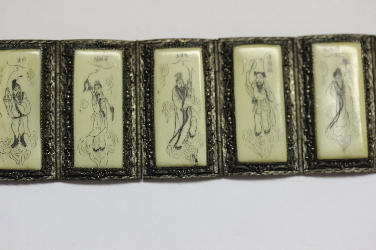 Chinese Filegree Bracelet - 3
