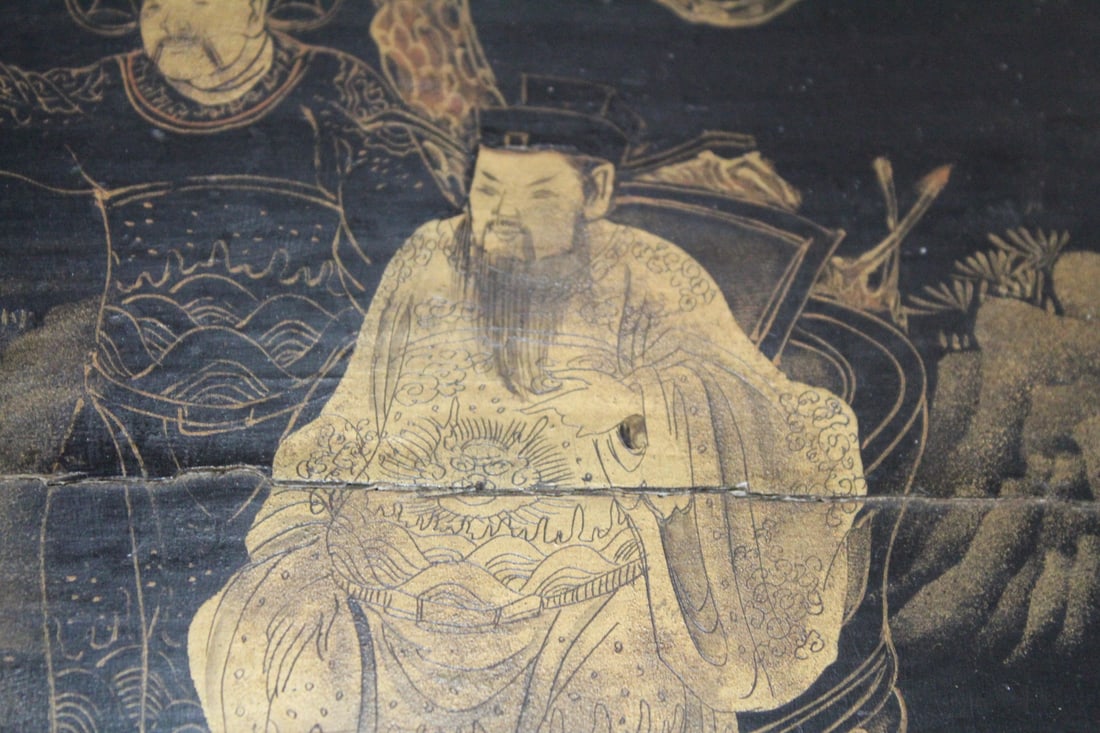 An Antique Chinese Box/Stand - 3