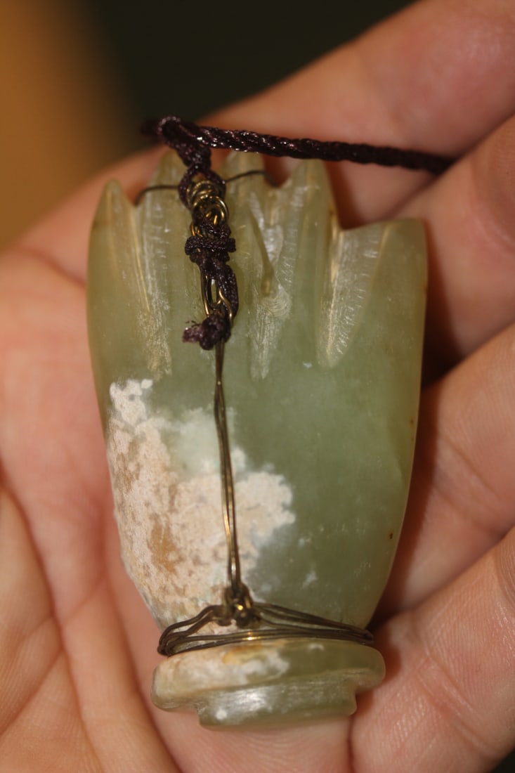 Chinese Jade Buddha Hand Pendant - 2