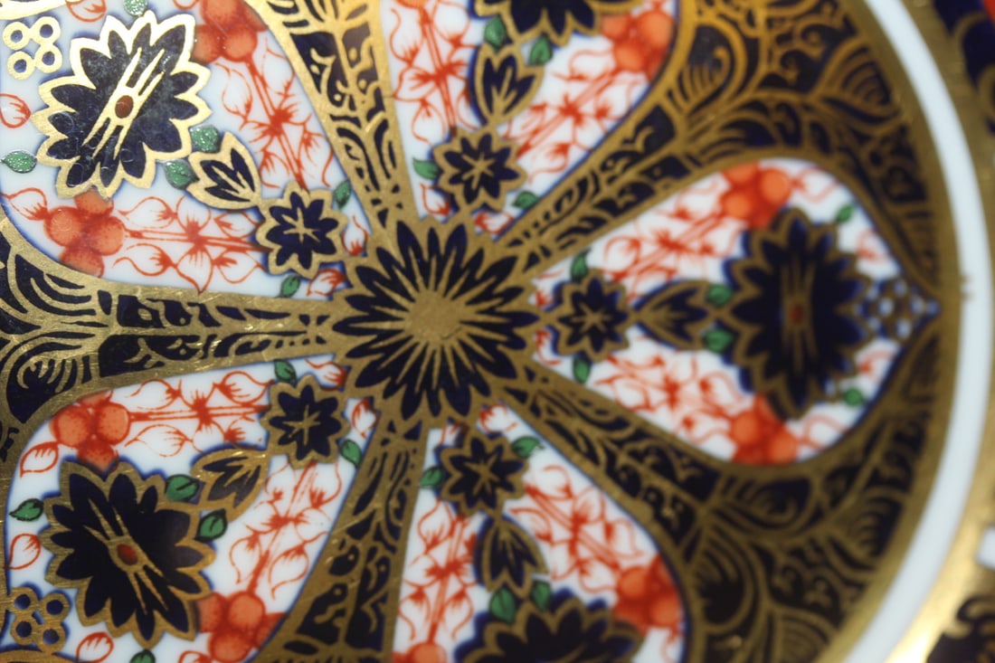 Royal Crown Derby Imari Trinket Dish - 5