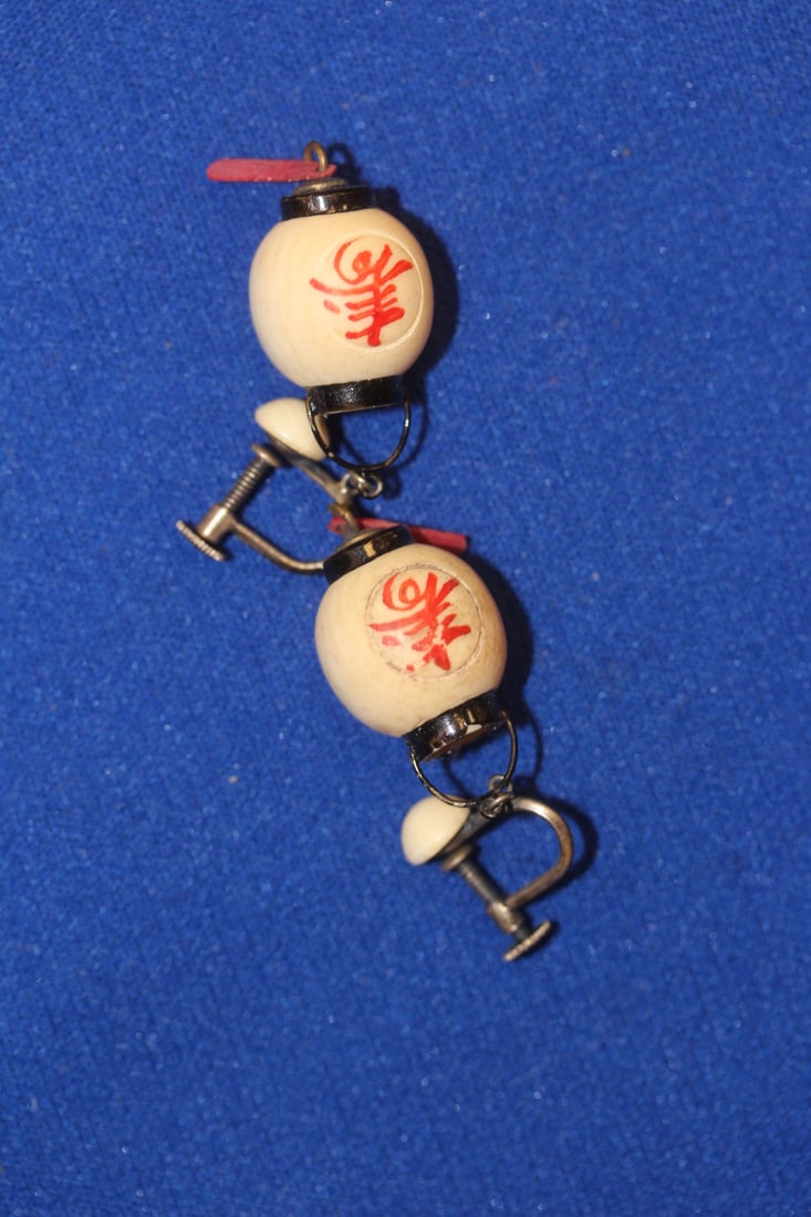 A Pair of Chinese Bone Earrings - 2