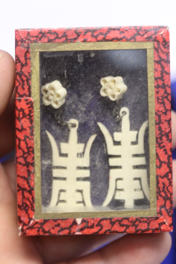 A Pair of Chinese Bone Earrings - 2