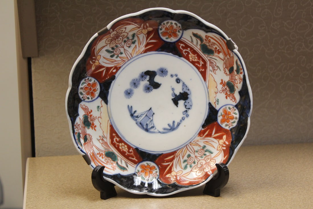 Antique Imari Plate: 19th century - 8 3/8" in diameter