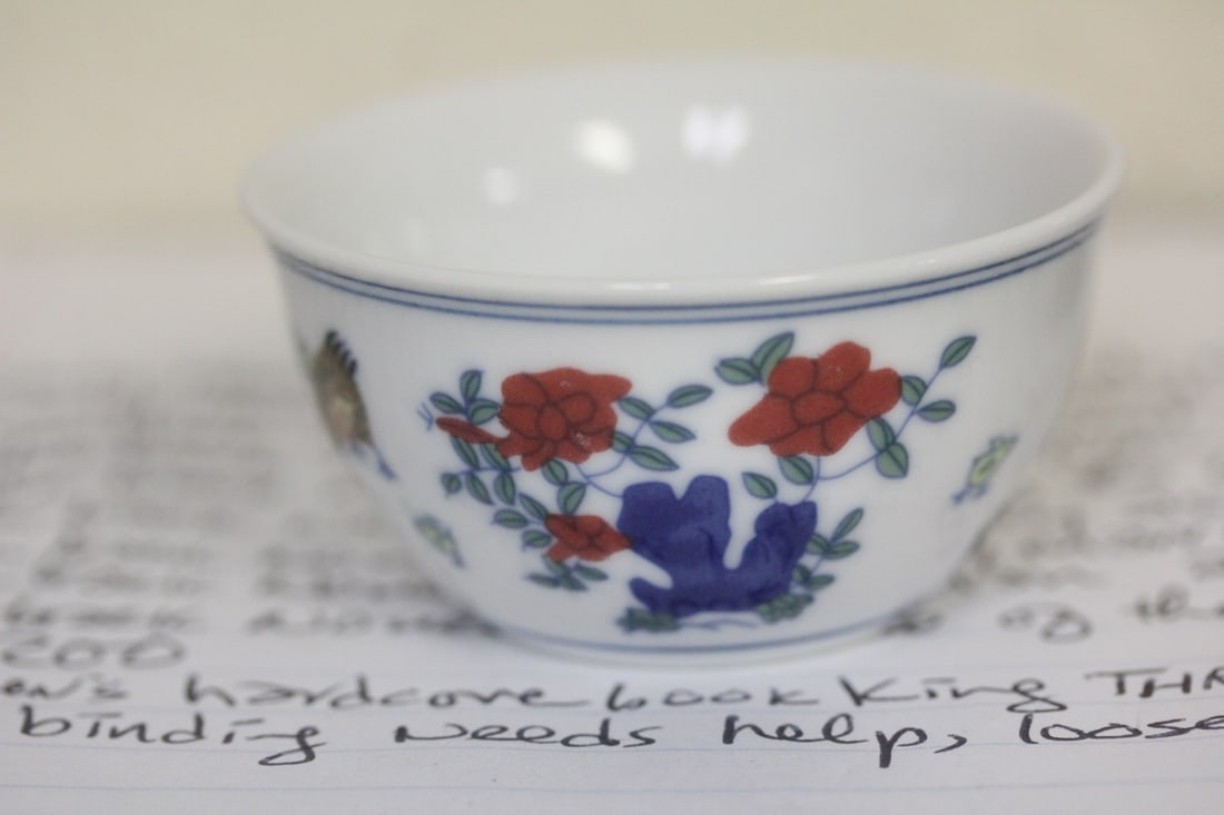 Signed Chinese Chicken Cup: 2 1/2" in diameter