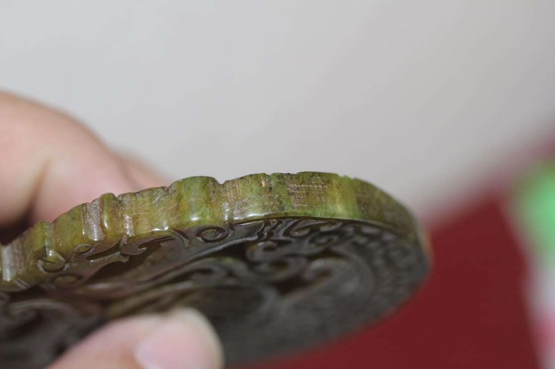 Chinese Well Carved Jade Disc - 3