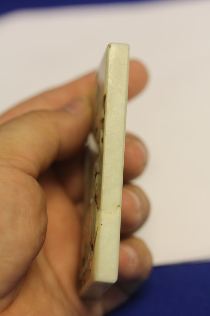 Jade Plaque - 2