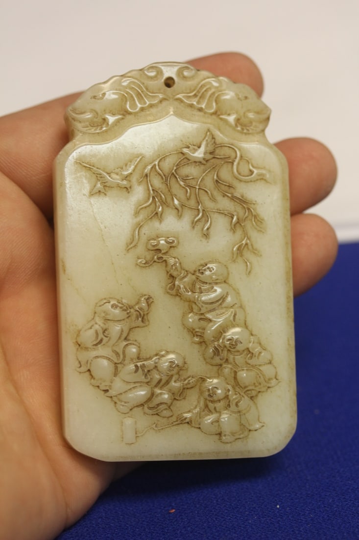 Well Carved Jade Plaque: 3 3/8" x 2"