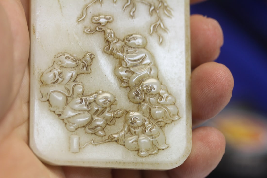 Well Carved Jade Plaque - 5