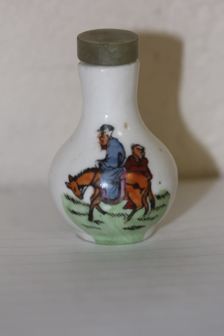 Chinese Porcelain Snuff Bottle - 2