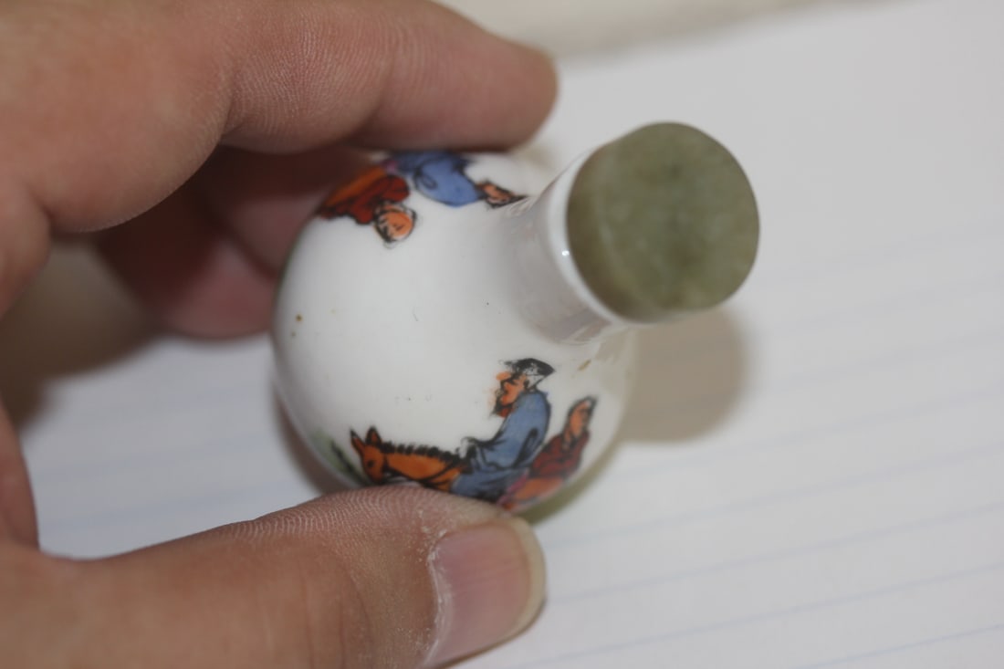 Chinese Porcelain Snuff Bottle - 3