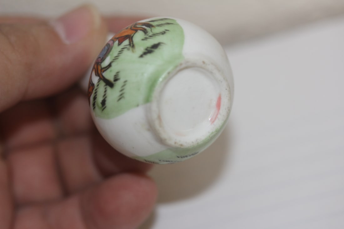 Chinese Porcelain Snuff Bottle - 4