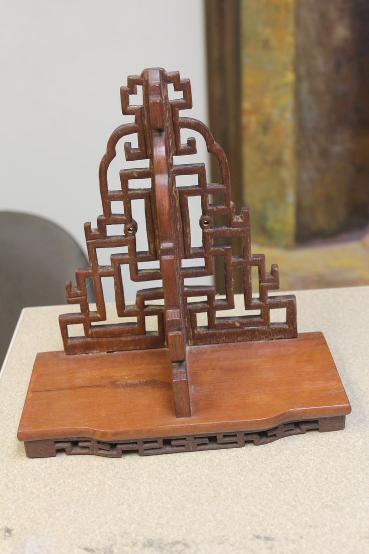 Carved Chinese Wall Bracket - 2