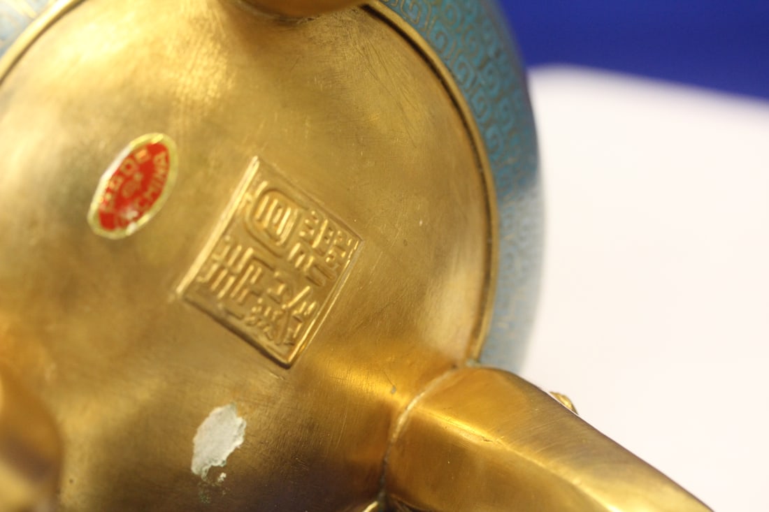 Chinese Cloisonne Urn - 5