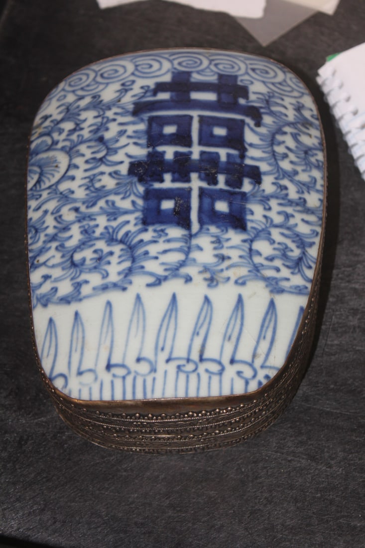 Chinese Porcelain Top and Metal Trinket Box: 6 1/2" long by 5" wide