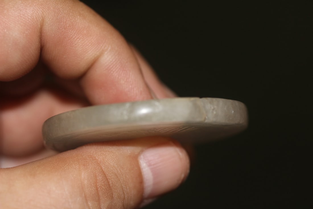 Vintage Chinese Jade Disc - 3