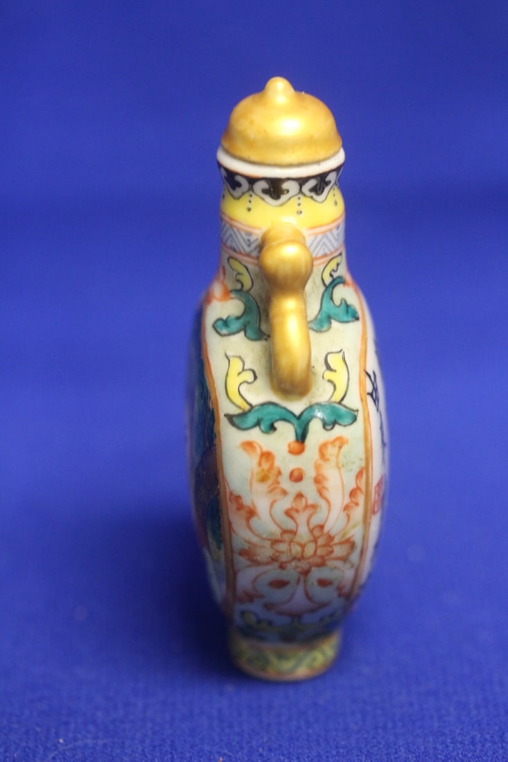 Chinese Porcelain Snuff Bottle - 2