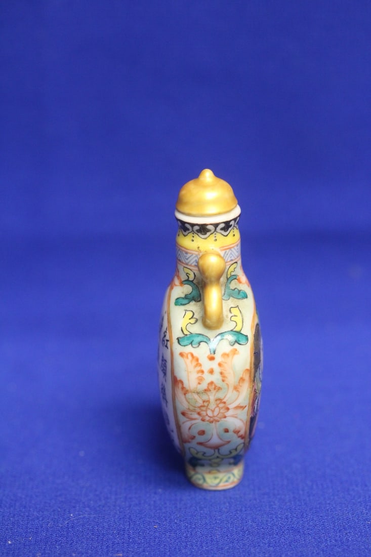 Chinese Porcelain Snuff Bottle - 4