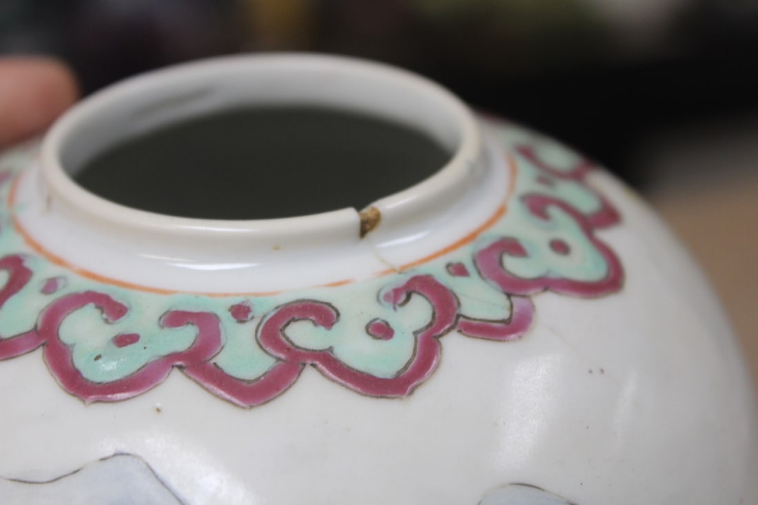 Antique Signed Chinese Ginger Jar - 3