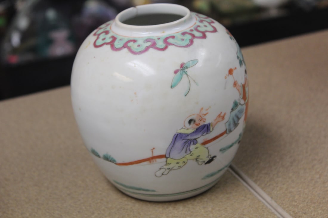 Antique Signed Chinese Ginger Jar - 5
