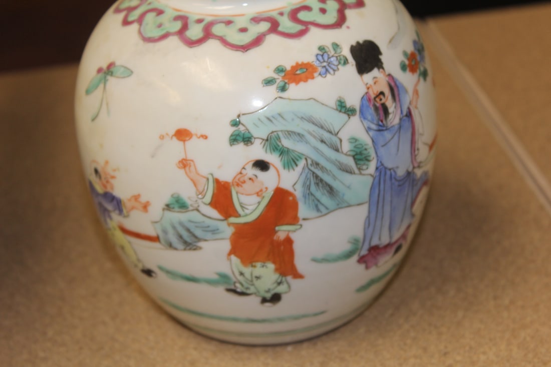 Antique Signed Chinese Ginger Jar - 9