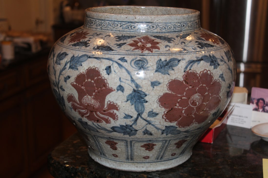 Chinese Iron Red and Blue Porcelain Planter - 3