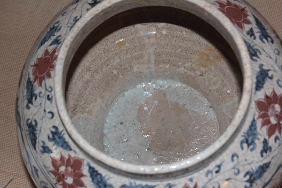 Chinese Iron Red and Blue Porcelain Planter - 5