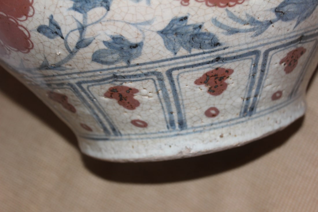 Chinese Iron Red and Blue Porcelain Planter - 6