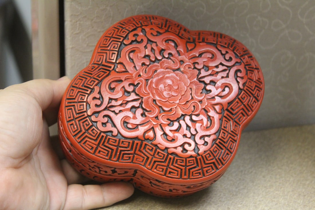 Chinese Cinnabar Style Box - 2