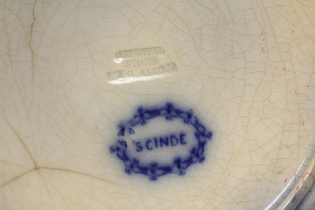 Flow Blue Plate - 8