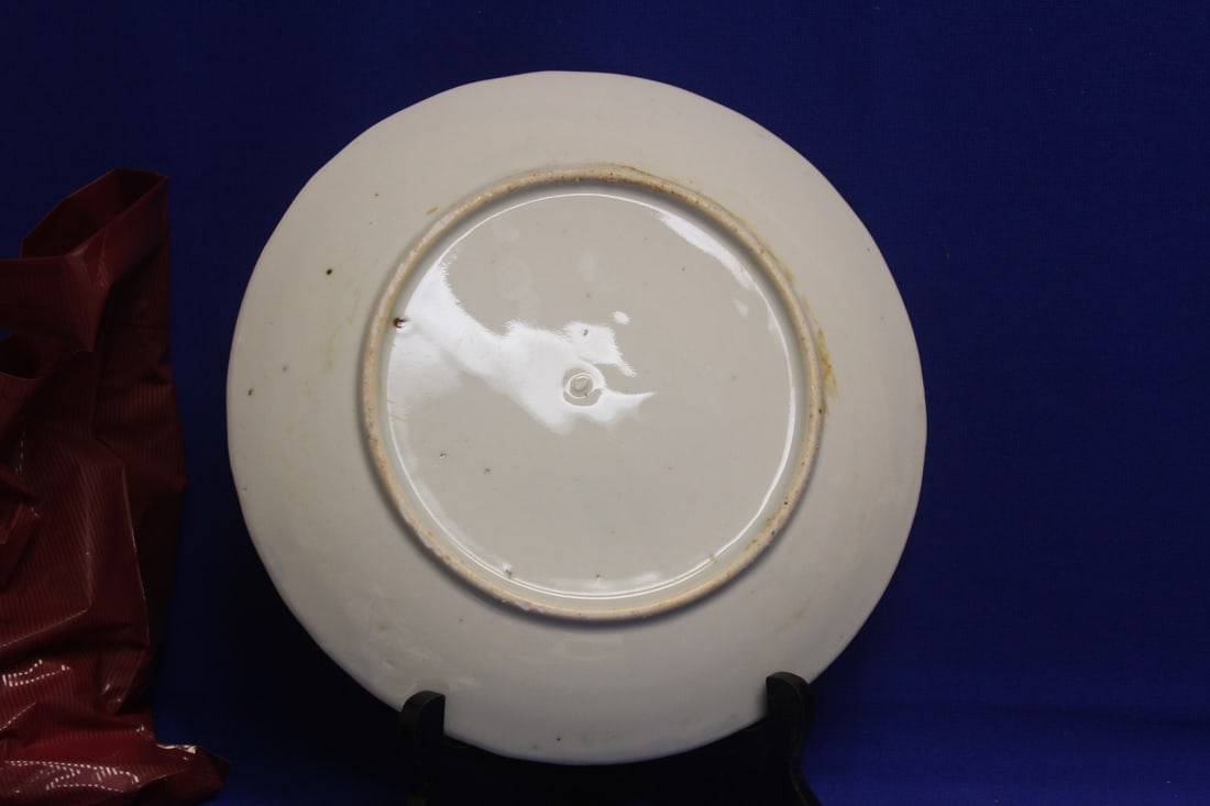 Antique Blue and White Japanese Plate/Charger - 7