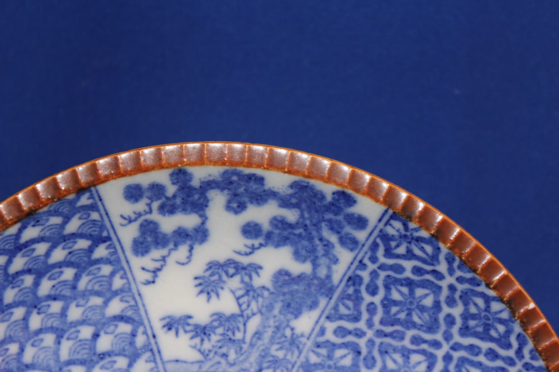 Antique Blue and White Japanese Plate/Charger - 2