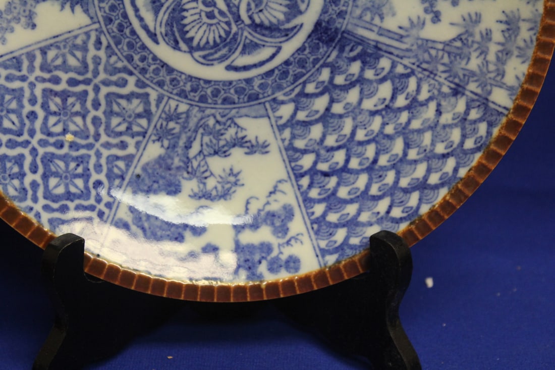 Antique Blue and White Japanese Plate/Charger - 5