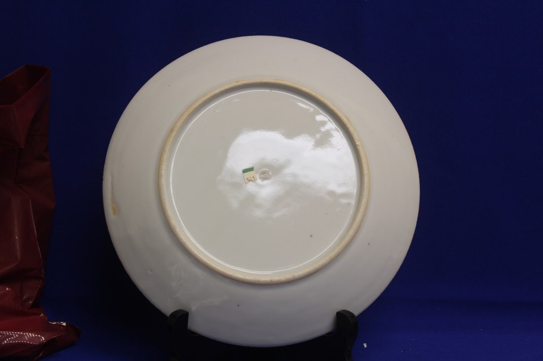 Antique Blue and White Japanese Plate/Charger - 7
