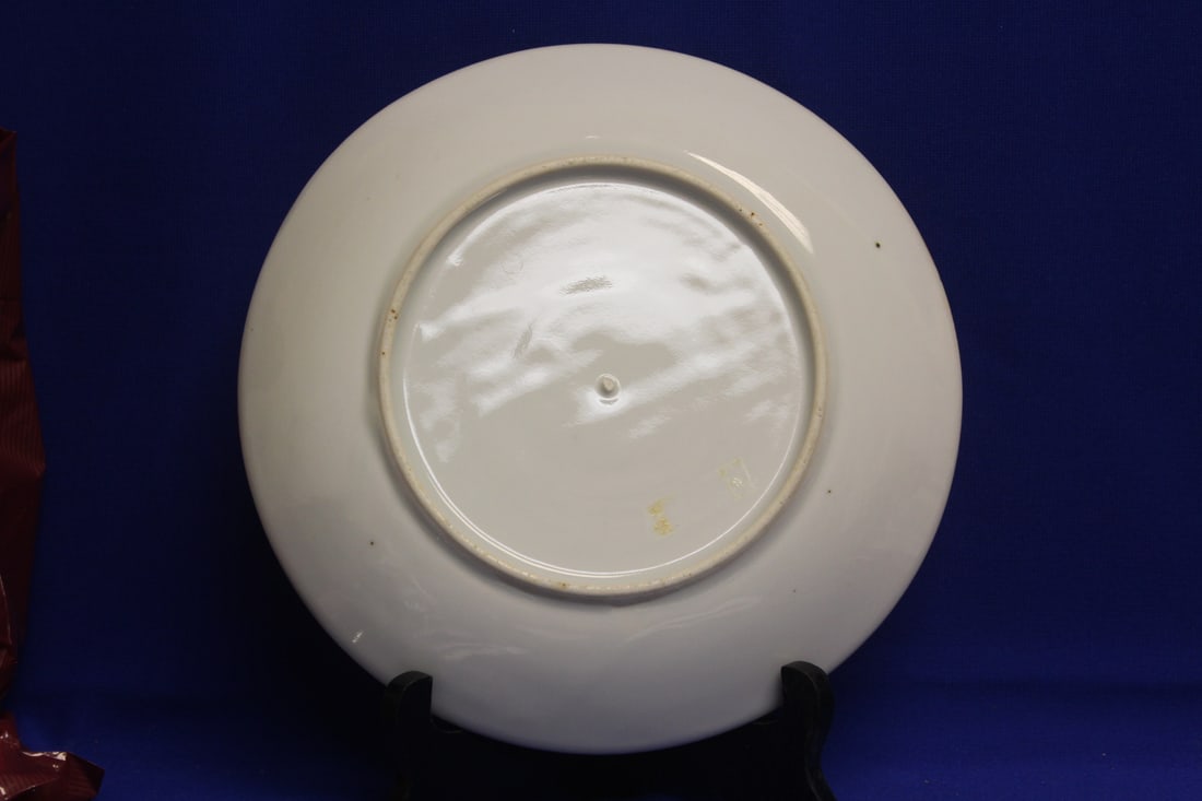 Antique Blue and White Japanese Plate/Charger - 6
