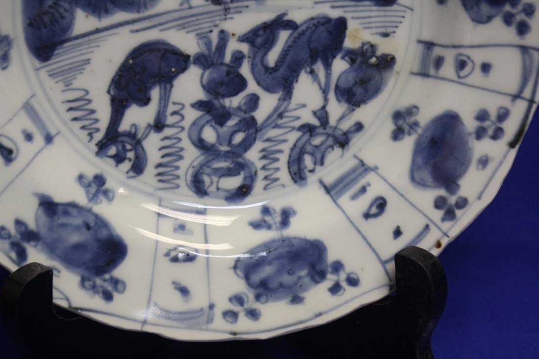 Antique Chinese Ming Dynasty Kraak Ware - 2