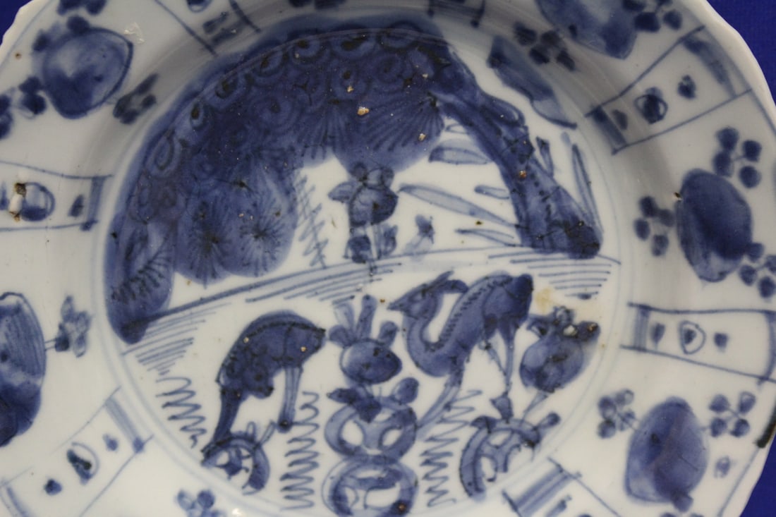 Antique Chinese Ming Dynasty Kraak Ware - 3